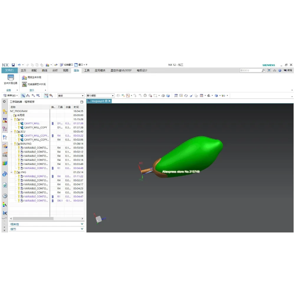 3D модель код G Дизайн 3/4/5 оси CNC 3D резной гравировальный рисунок Скульптура машина подходит с Mach3 или USB ЧПУ программного обеспечения