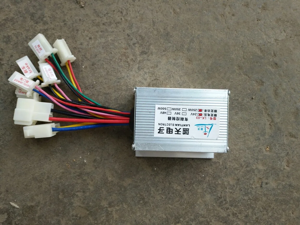 Электрический скутер небольшой квадроцикл 24V250W контроллер щетки | Строительство