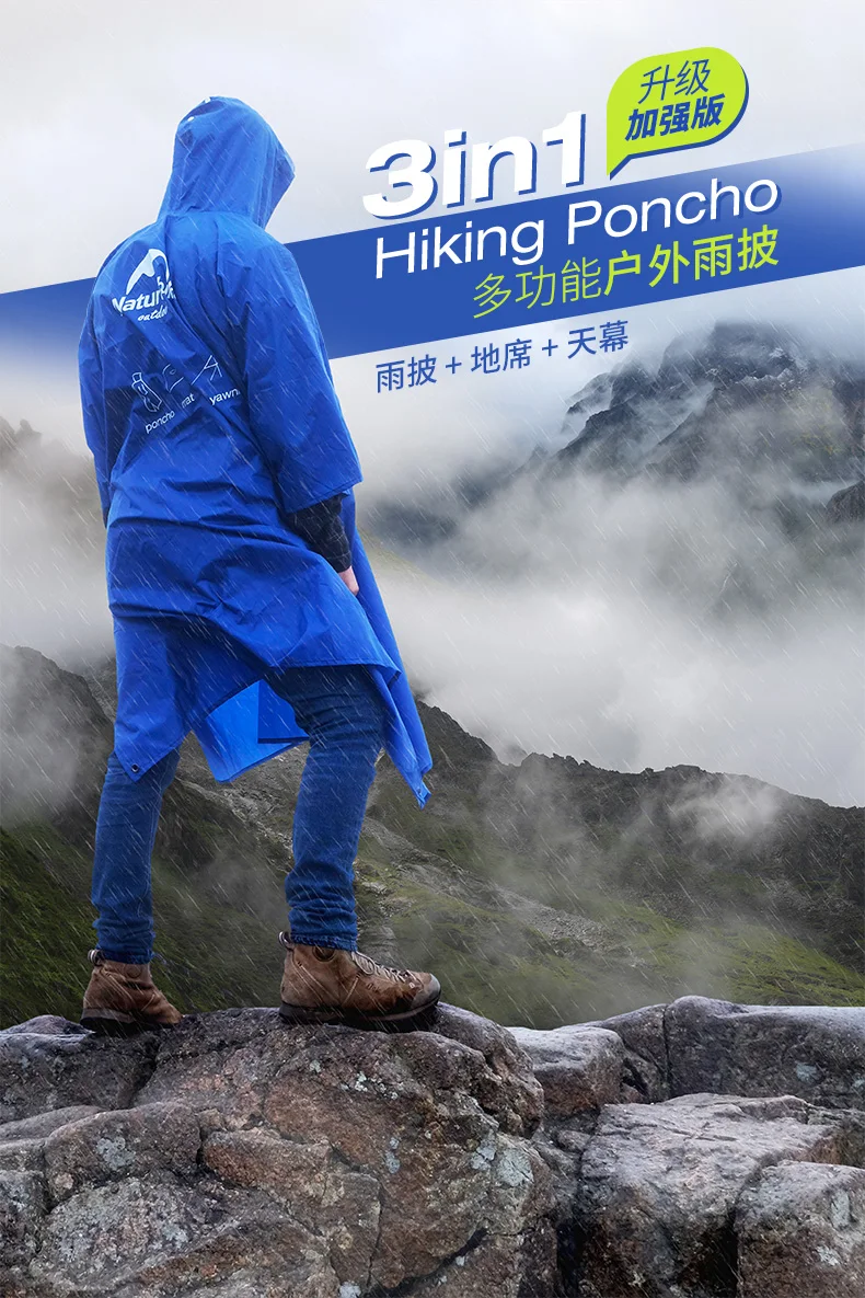 Naturehike 3 в 1 дождевик для кемпинга, пеших прогулок, велоспорта, плащ пончо, мини брезент, солнцезащитный тент, походный коврик