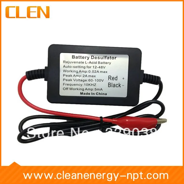 Бесплатная доставка 2A! Автоматический импульсный десульфатор для