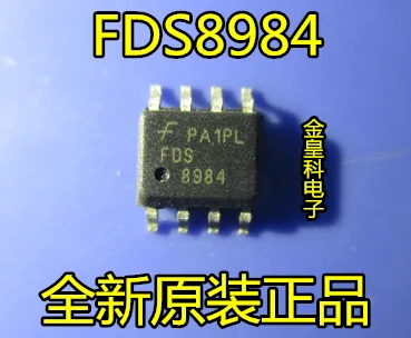 

freeshipping FDS8984 FDS8984