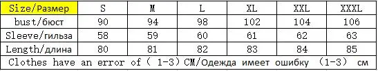 New Fashion Denim Jackets for Women Vintage Casual Coat Female Jean Outerwear Women Coats Broken Hole Plus Size