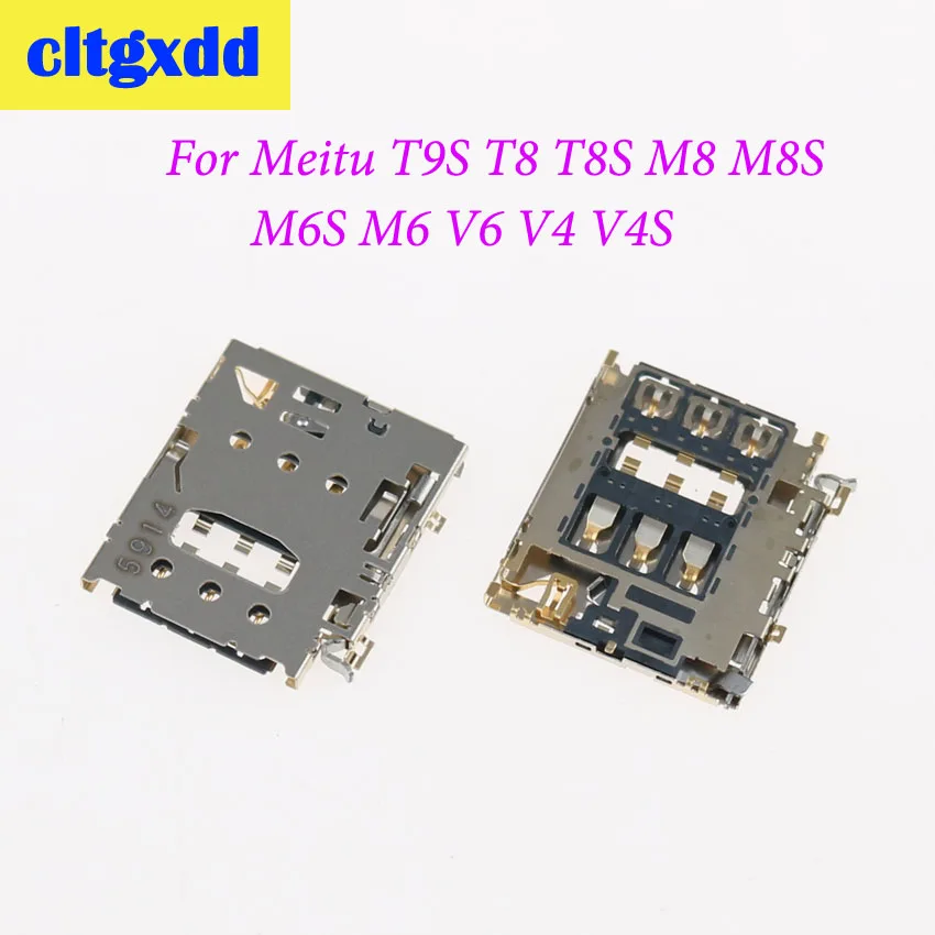 Устройство для чтения SIM карт cltgxdd гнездо Meitu T9S T8 T8S M8 M8S M6S M6 V6 V4 V4S|Адаптеры карт| |