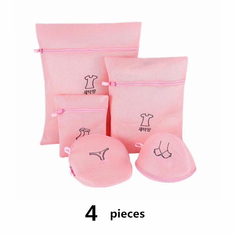 Pink embroidery set 1 комплект сетчатый мешок для стирки стиральной машины с несколькими стилями для Wahing одежды складное нижнее белье бюстгальтер носки мешки для стирки белья Комплект - Color: Pink embroidery set