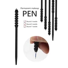 Ручка для перманентного макияжа, из нержавеющей стали