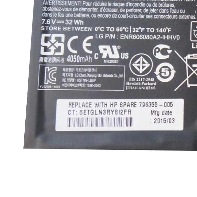 GZSM Аккумулятор для ноутбука HV02XL hp HSTNN-LB6P батареи TPN-Q164 батарея TPN-W112 796219-421 |