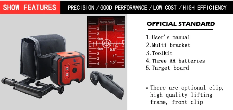 Новый лазерный нивелир LETER LL2 с перекрестными линиями|line laser|line laser levelline level |