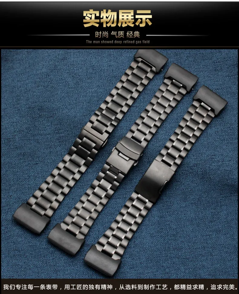 Дизайн для CASIO clay king GG-1000/GWG-100/GSG-100 точные стальные часы со стальной цепочкой для мужских часов