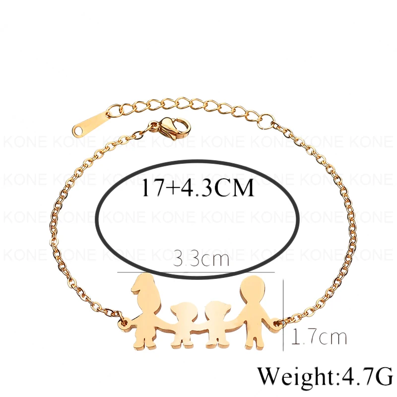 Семейный Браслет UZone из нержавеющей стали для мамы сына дочери простой браслет