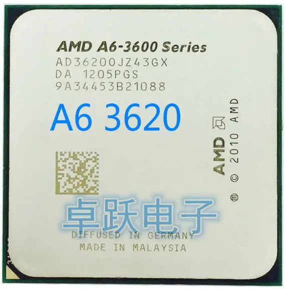 Процессор AMD A Series A6 3600 3620 2 ГГц 4 м 65 Вт четырехъядерный процессор разъем FM1