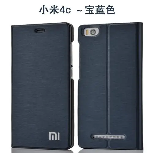 Новое поступление для Xiaomi mi4c mi4i чехол, роскошный тонкий стильный кожаный чехол-книжка для Xiaomi mi4i mi4c m4c mi4i чехол сумка Интеллектуальная - Цвет: Blue