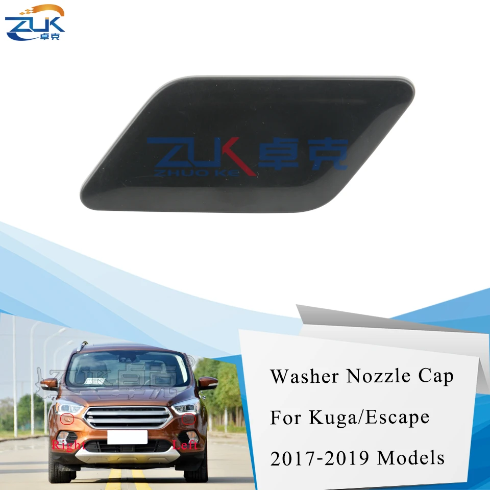 ZUK абсолютно Омыватель фар насадка Крышка для Ford Kuga базовый цвет налобный фонарь распылитель воды крышка корпуса