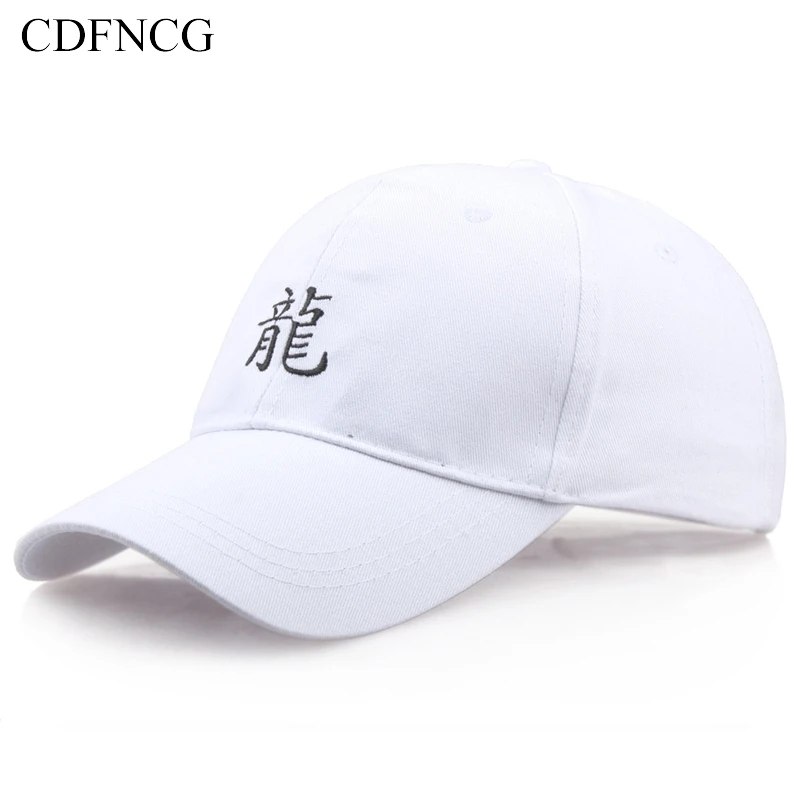 CDF 2019 Лето Snapback Pop хлопковая бейсболка с вышивкой Китайский Персонаж Дракон