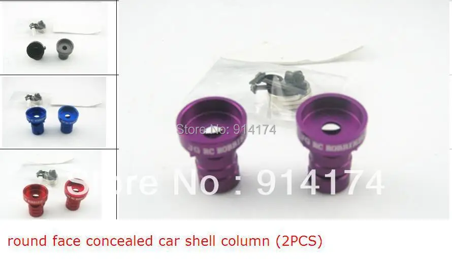 

YUKALA R/C Car accessories Round face Metal concealed car body column /body post for 1/10 RC car 4pcs/set