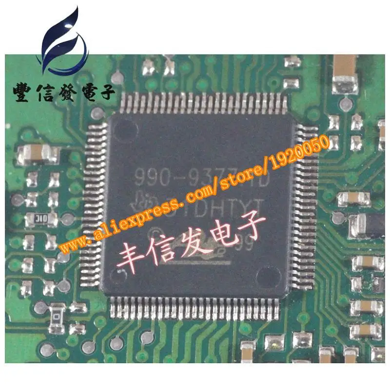 990 9377.1D автомобильный ABS Компьютер профессиональный чип драйвера IC|ic chip|ic driveric car |