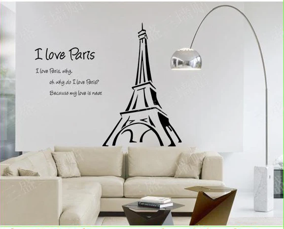 Великолепный Французский Париж Эйфелева башня настенные стикеры s известные