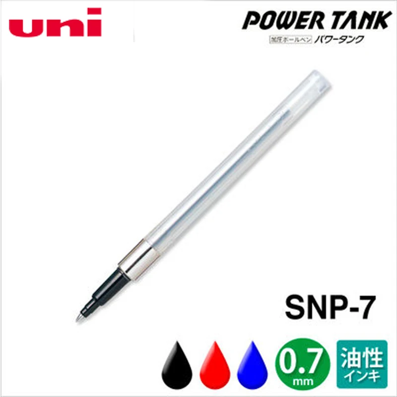 12 шт./лот Mitsubishi Uni SNP-7 Бак питания 0,7 мм наконечник Заправка для SN-201PT шариковая авторучка ручка заправка письма принадлежности