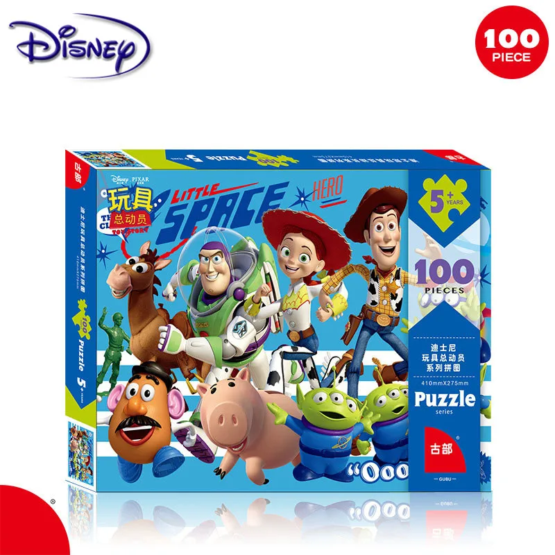 Disney 100 шт. Marvel Человек паук поезд мультяшная головоломка забавные развивающие