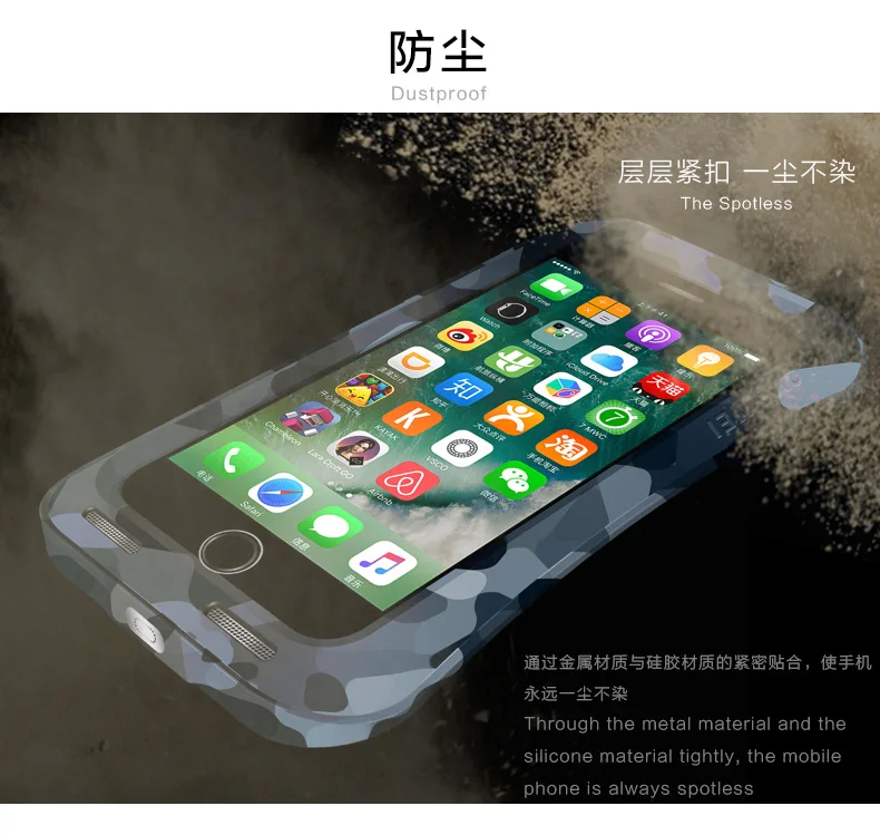 Love Mei Powerful CAMO SERIES small waist Case Cover for iPhone 7 Plus Waterproof Shockproof Aluminum case with Tempered Glass | Мобильные