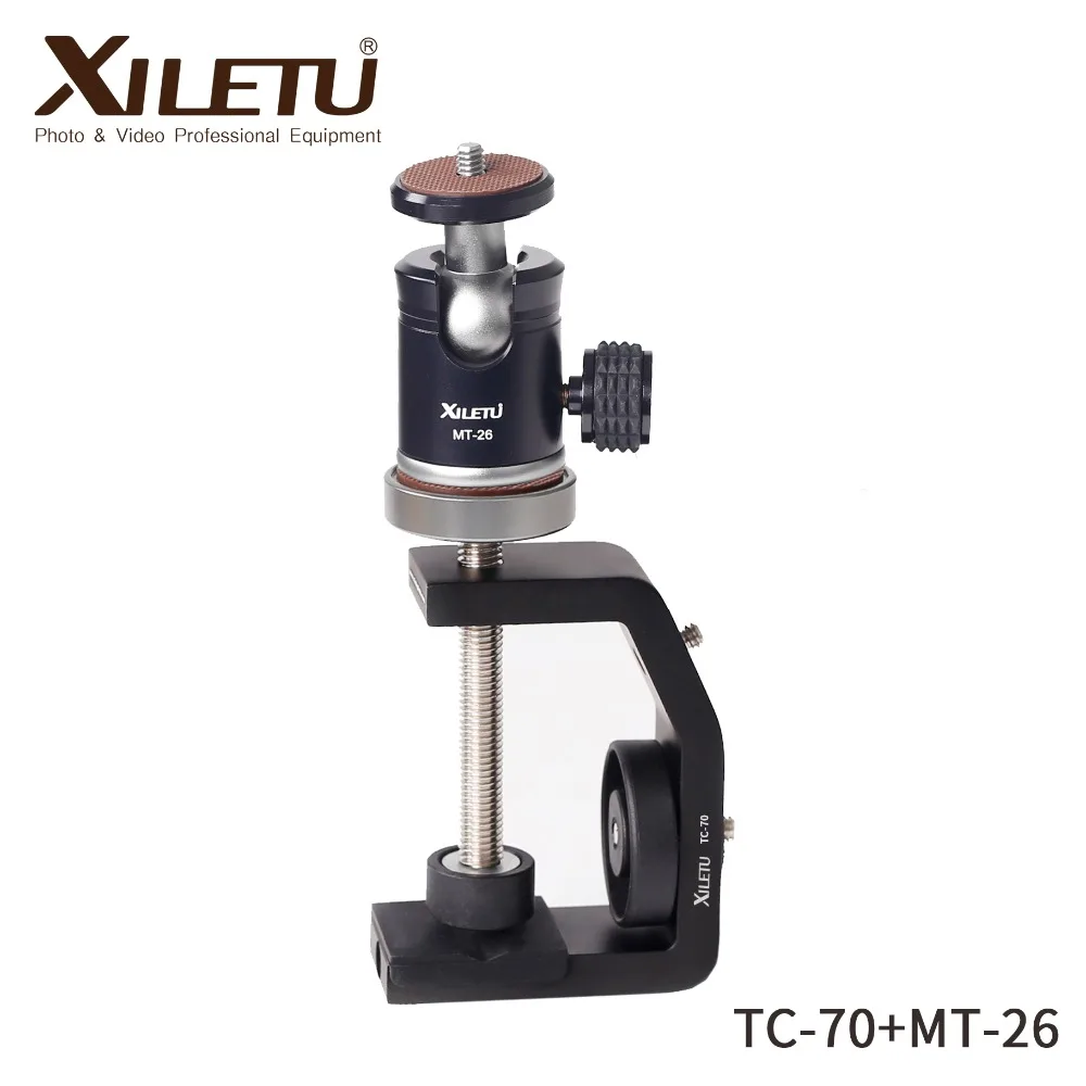 CimaPro TC 70 + MT 26 Открытый Многофункциональный C Зажим Штатив с шаровой головкой зажим