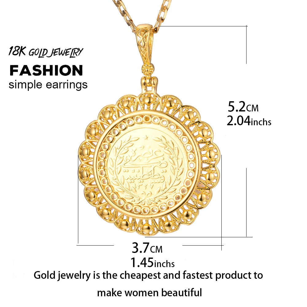 Ожерелье WANDO в виде турецкой монеты для мужчин медные Арабские Ювелирные изделия