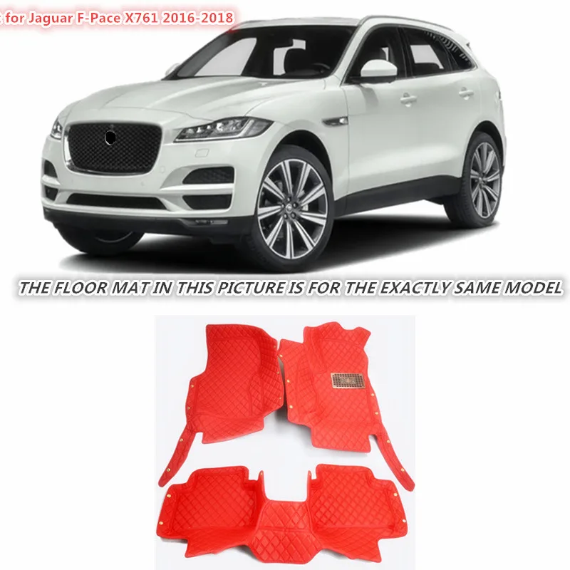 Подходит для JAGUAR F Pace f pace X761 2016 2017 2018 аксессуары Внутренние кожаные коврики