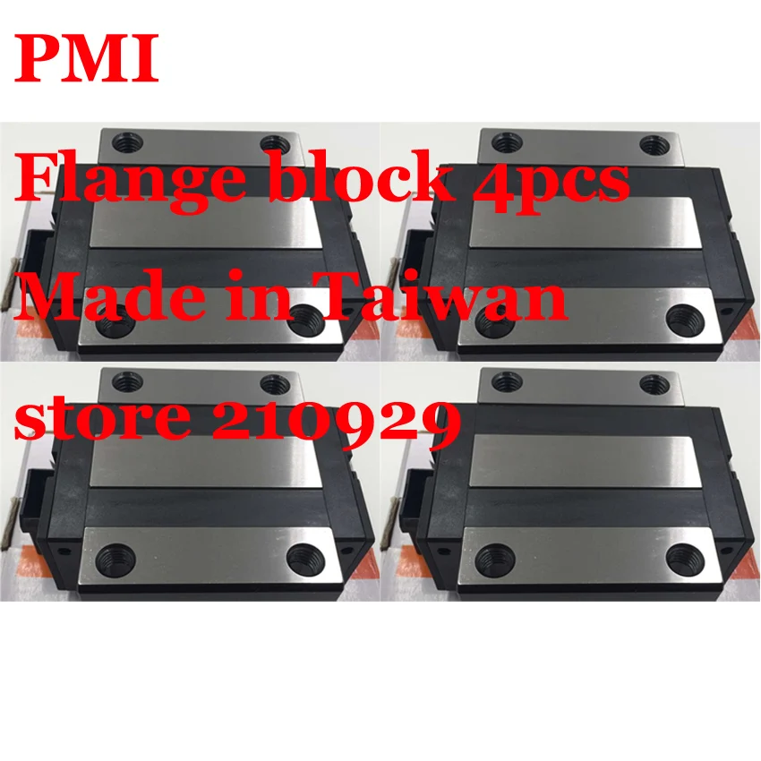 Линейные направляющие Блок 20 мм 4 шт. MSA20E|linear guide rail|guide raillinear |