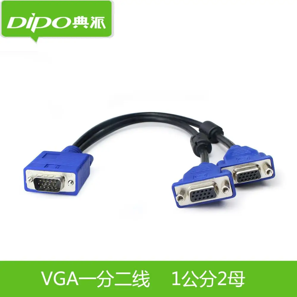 DIPO vga кабель 3 + 6/1 до 2 м/ф от одного двух ПК для монитора или проектора кабели и