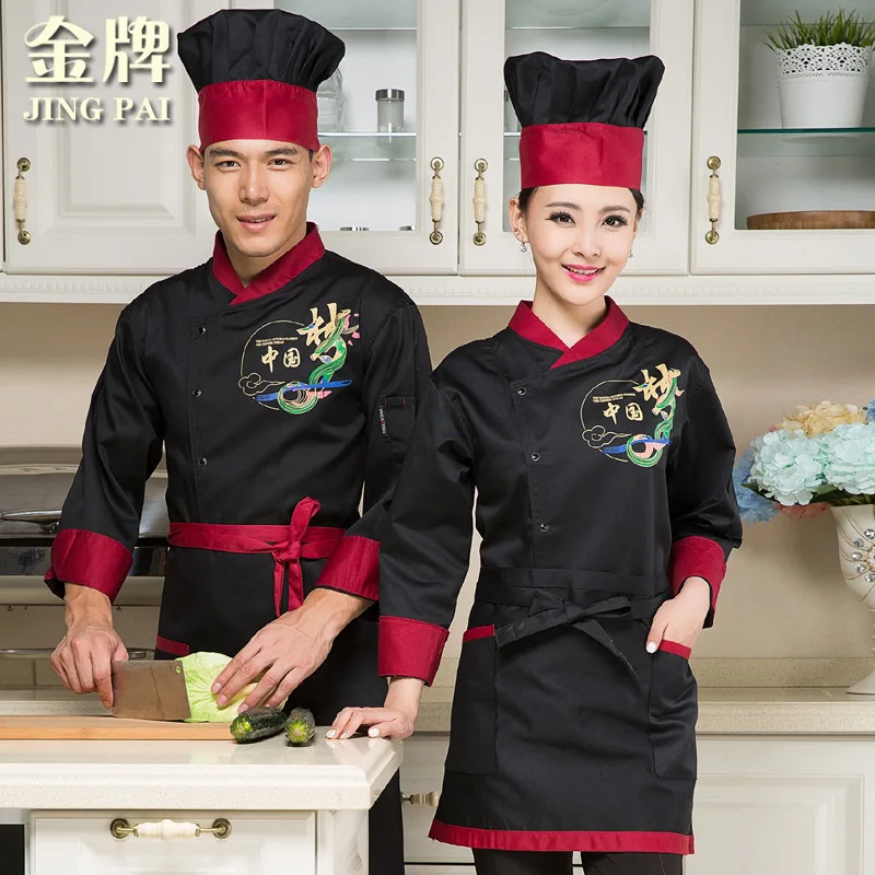 Униформа шеф-повара с длинными рукавами для ресторана отеля кухни одежда