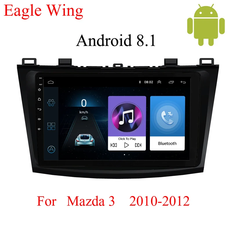 Android 8 1 Автомобильный мультимедийный dvd плеер для Mazda 3 2004 2013 с автомобильным GPS