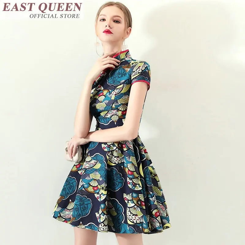 Женский сарафан с цветочным принтом элегантная летняя одежда в китайском стиле