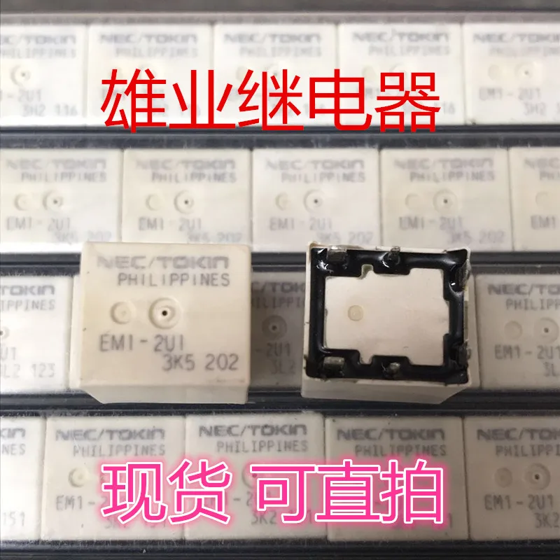 10PCS/LOT FREE SHIPPING 100% NEW ORIGINAL EM1-2U1 DIP6 | Обустройство дома