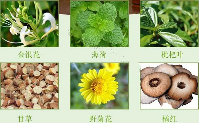 Yunnan травяные очистка легких, чтобы остановить курить спиртовой светильник, регулирующий обмен веществ, уменьшает никотин, чистые легкие