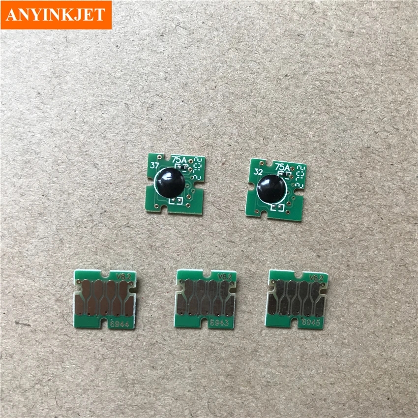 Use for Epson Surecolor T3000 T5000 T7000 T3070 T5070 T7070 printer cartridge | Ink Cartridges