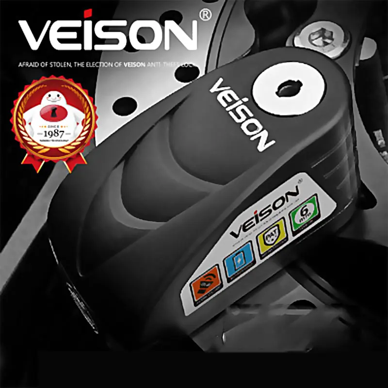 VEISON Противоугонный мотоциклетный дисковый тормозной замок с сигнализацией для