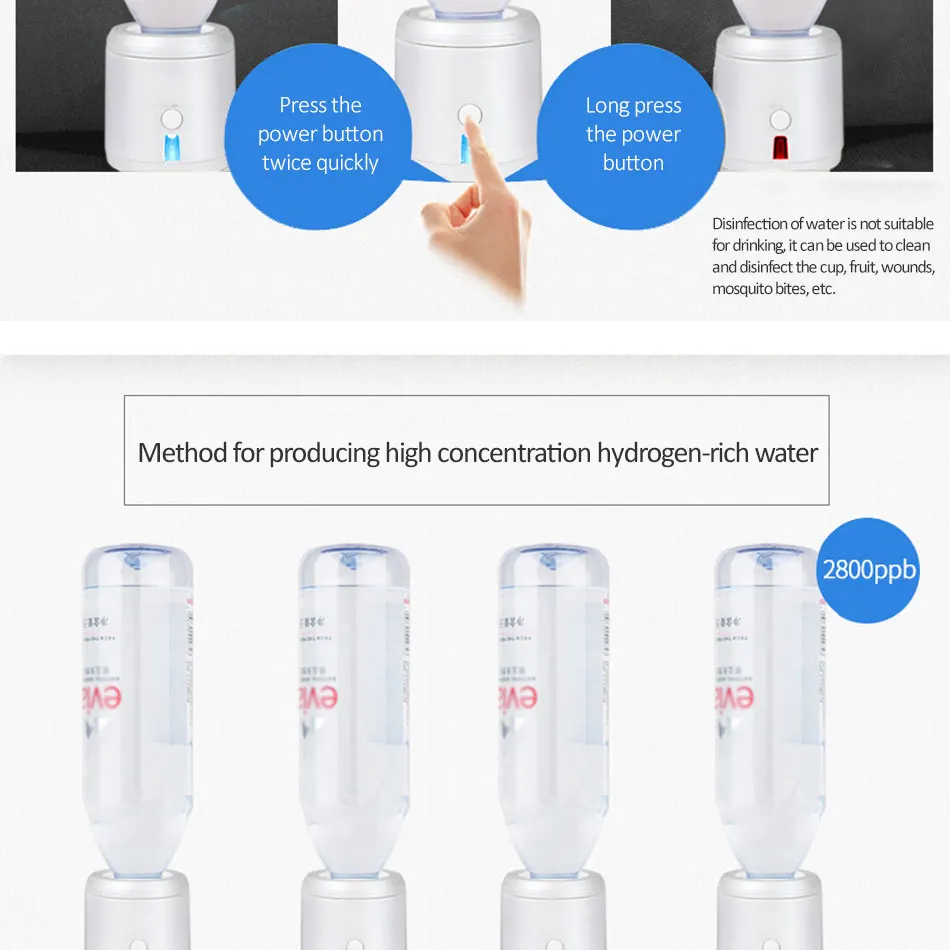 SPE+ PEM мембрана H2 богатый генератор водорода воды бутылка удаления хлора, O3, H2O2 подходит для чистой/дистиллированной/минеральной воды