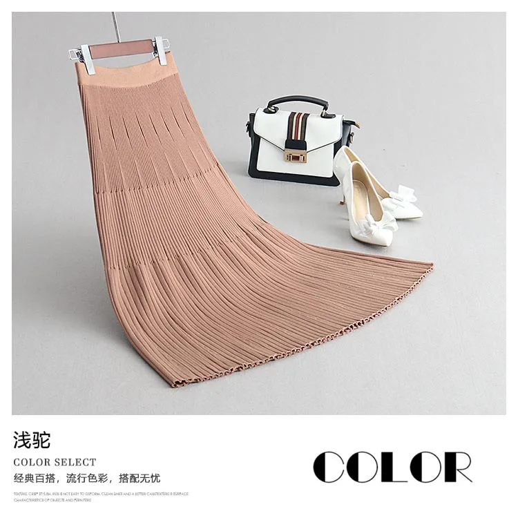 cloth Вязаные юбки, длинные, Новое поступление, осенне-зимняя юбка, плиссированные юбки, Модная вязаная женская юбка - Цвет: cloth