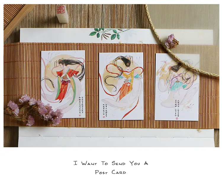 28 Sheets/Set Ancient Mythology Luo Shen Fu Lomo Card Cartoon Mini Postcard Message Card Christmas Gifts
