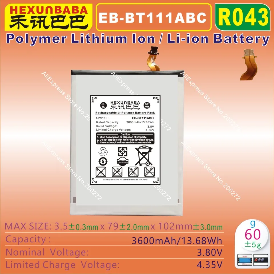 [Φ] 3 8 V 4 35 Li Polymer литий ионный аккумулятор для мобильного телефона/планшетного ПК