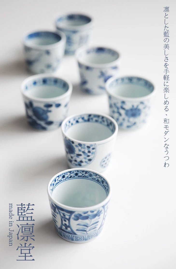 Сделано в Японии Высокое качество керамический утренний чай кофейные кружки и