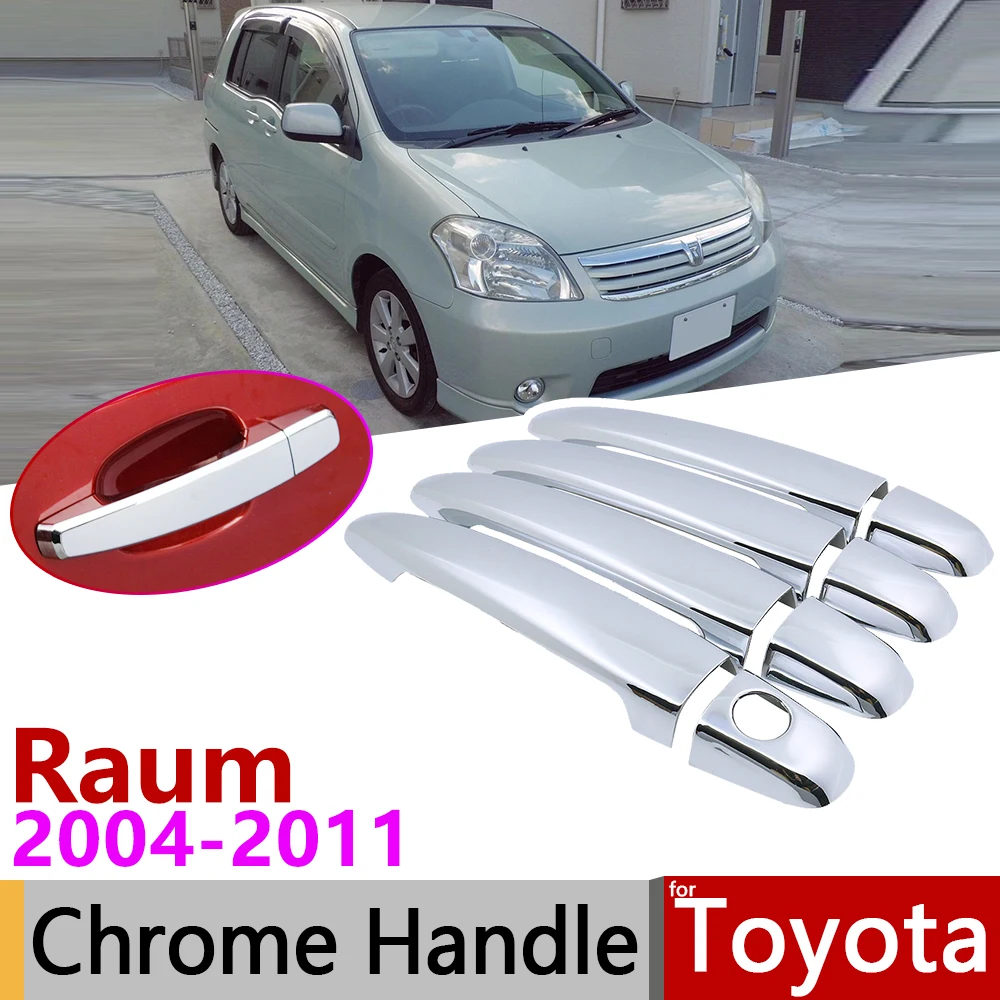 Хромированная крышка дверной ручки для Toyota др. XZ20 20 2004 ~ 2011 автомобильные