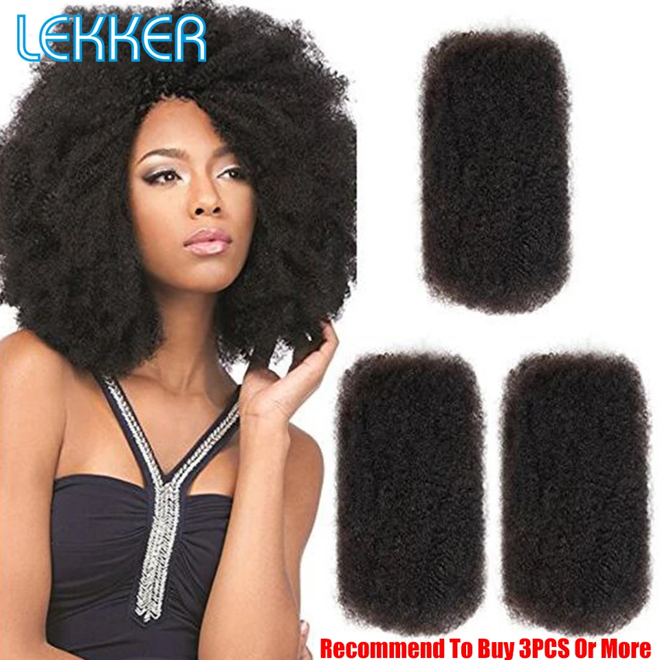 Lekker афро кудрявые волосы оптом вязанные крючком косы remy волосы объемные волосы для плетения волос для наращивания