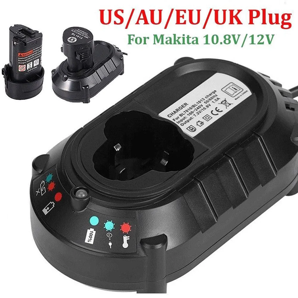 Литий ионный Электроинструмент DC10WB DC10WA 10 8 В/12 В электрическая дрель зарядное