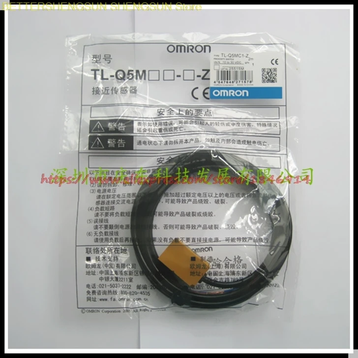 Бесплатная доставка OMRON (датчик) датчик приближения TL-Q5MC1-Z | Автомобили и