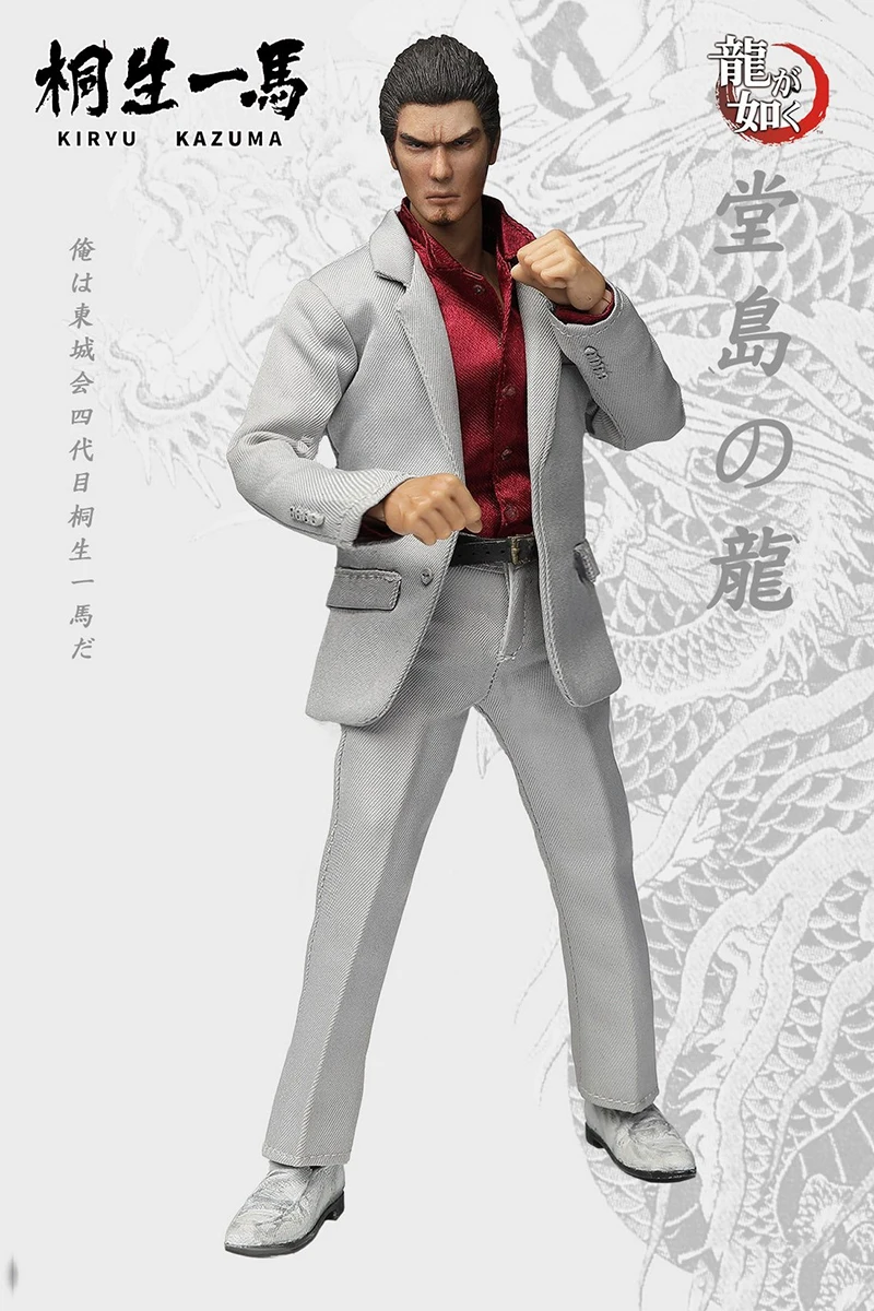 Для коллекции 22 см Коллекционная конечная " Kiryu Kazuma Мужская фигурка японские игровые персонажи фигурка модель
