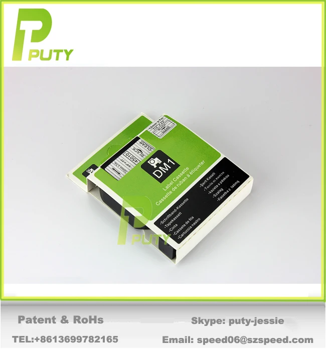 Картридж ленточный D1 для этикеток черный на прозрачном 1/2 дюйма Ш x 23 фута (DYMO 45010)