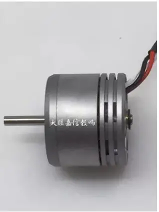 

Replacement Spare parts for DJI Mavic Air 1504 motor