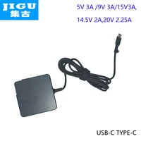 jigu 5v 9v 12v 15v 3a 14 5v2a 20v2 25a multiple output adapter for smart phones tablets laptops handheld games type c devices