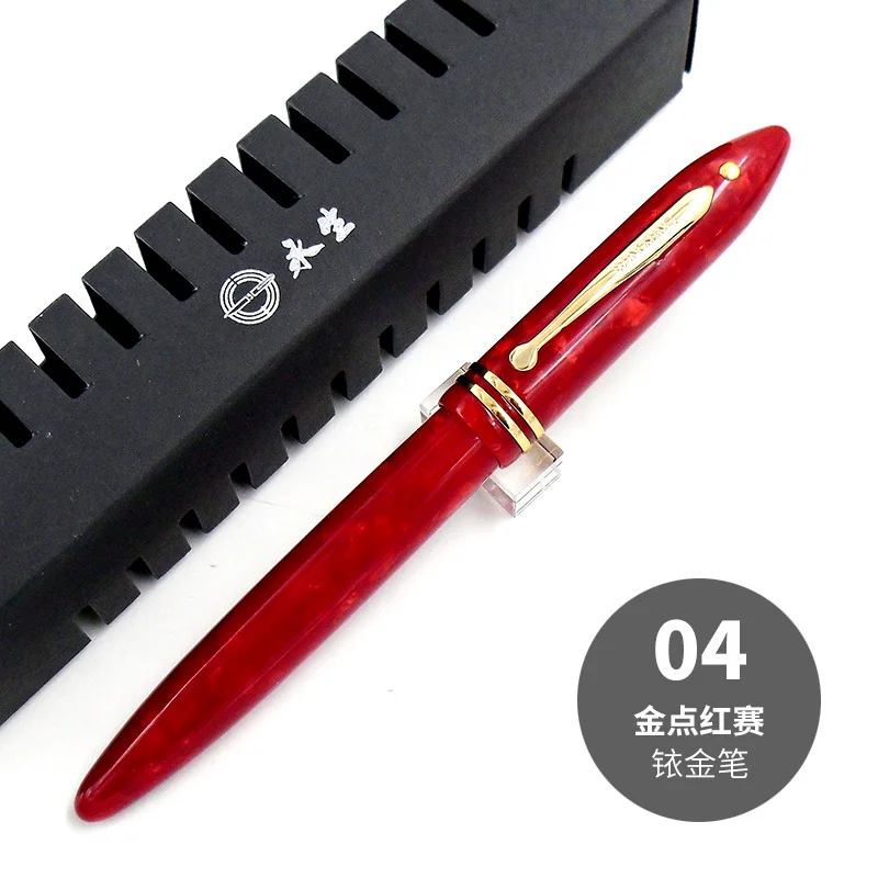 colour4 Классический орнамент wingsung 626 бутик целлулоидная авторучка перо из иридия 0,5 мм - Цвет: colour4