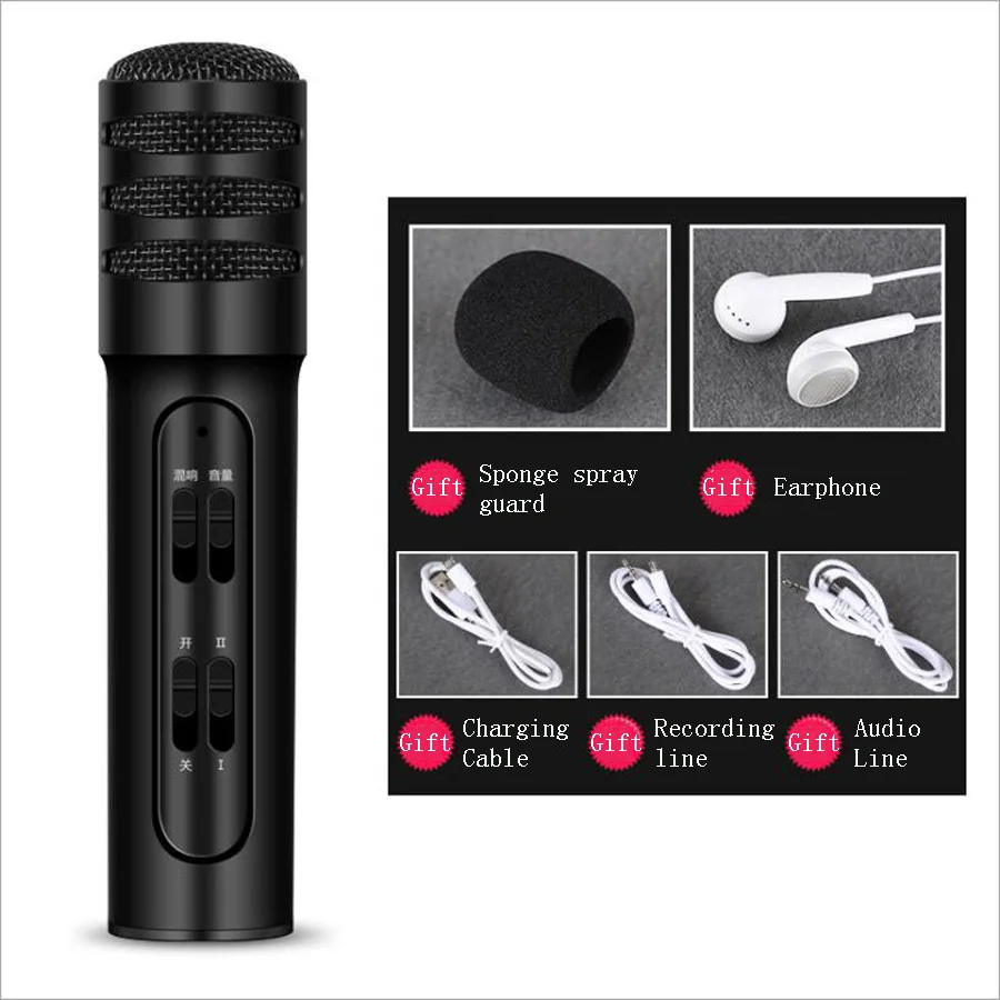 Kaoshi microphone Mobile Karaoke condenser live | Электроника